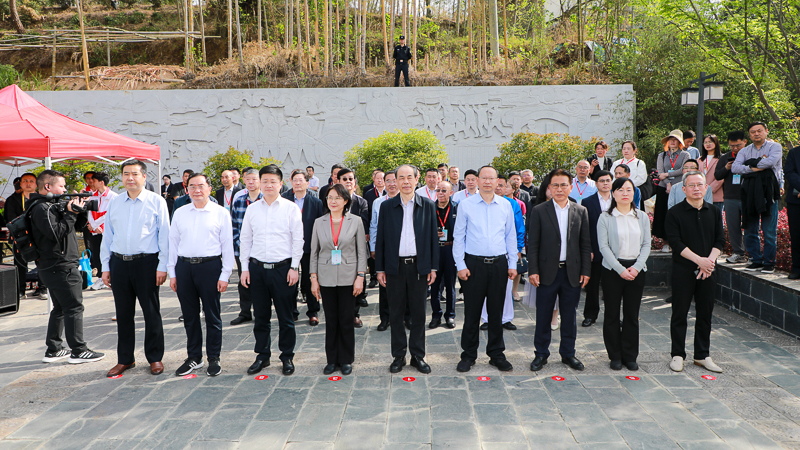 徽茶飄香  薪「火」相傳