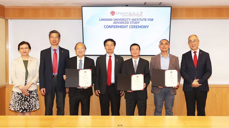 3國際頂尖學者加盟嶺南高等研究院 推動嶺大創新科研與全球學術交流