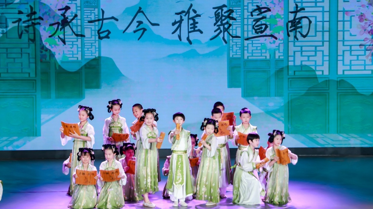 變身「詩歌會客廳」 2025「百年丁香詩會」系列文化活動在北京西城啟幕