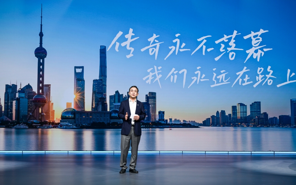 「歲老根彌壯陽驕葉更蔭」「地大華M」助力上汽創變進階