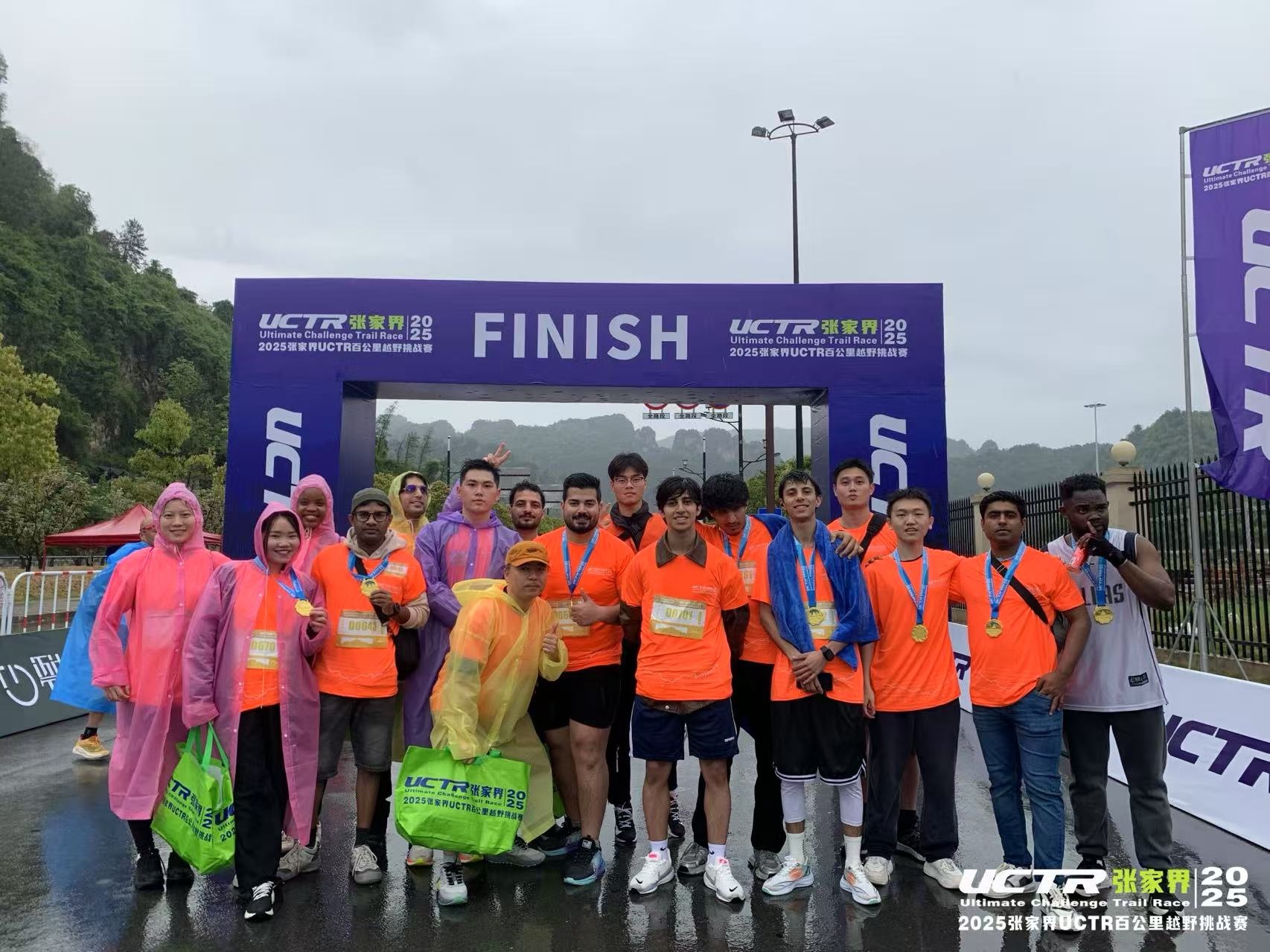 2025張家界UCTR百公里越野挑戰賽開賽