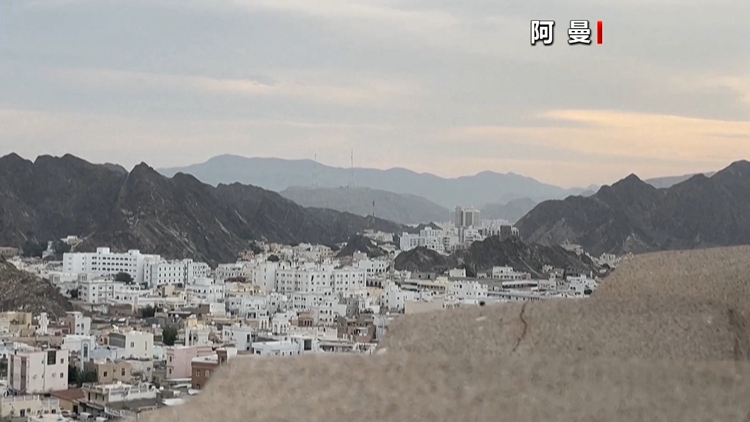 伊朗與美國正式就核問題展開間接談判