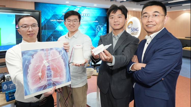 科大研發多款智能醫療器械