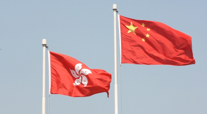 直播回放丨全民國家安全教育日 消防及救護學院舉行開放日