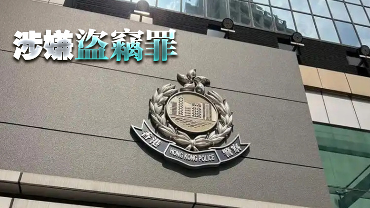 16歲少年扮買家搶手表就擒 涉同類案3同黨被捕