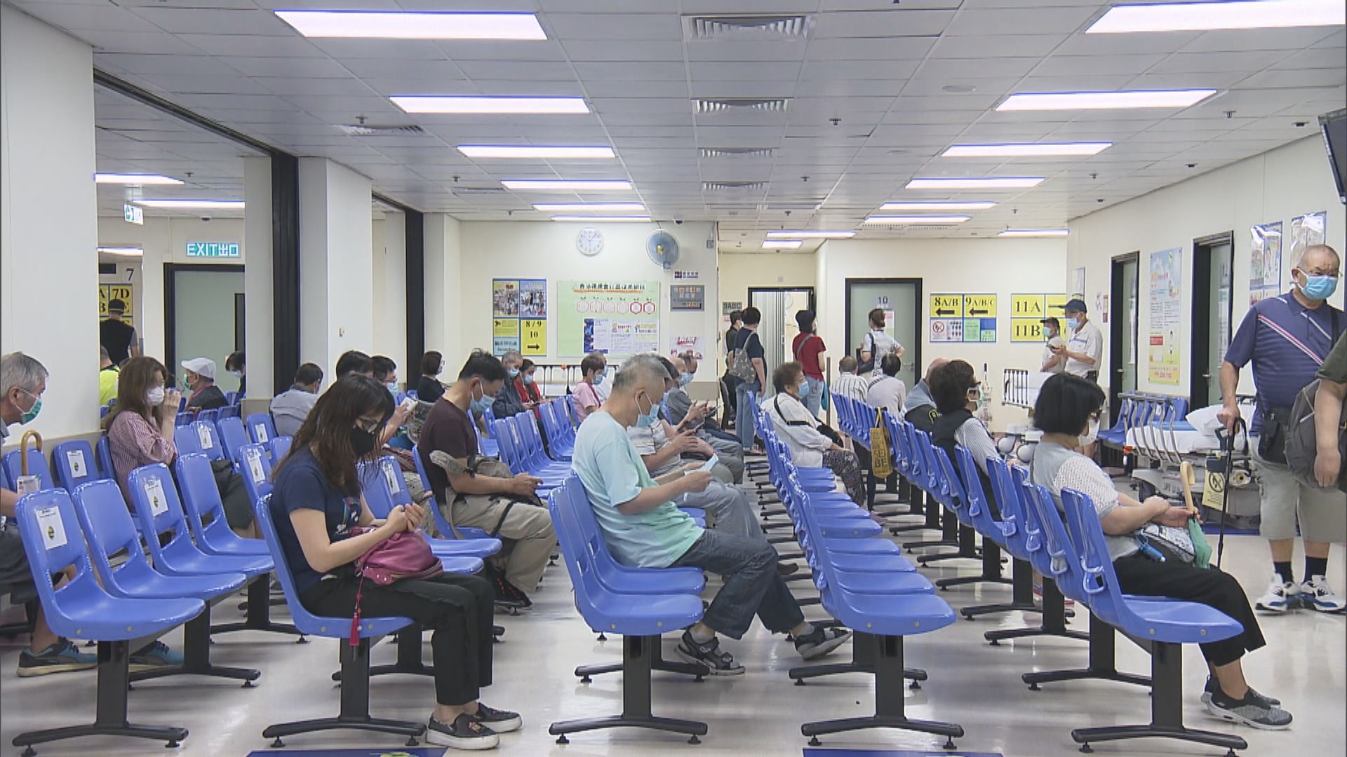 醫管局：復活節假期18間普通科門診及4間中醫診所提供服務