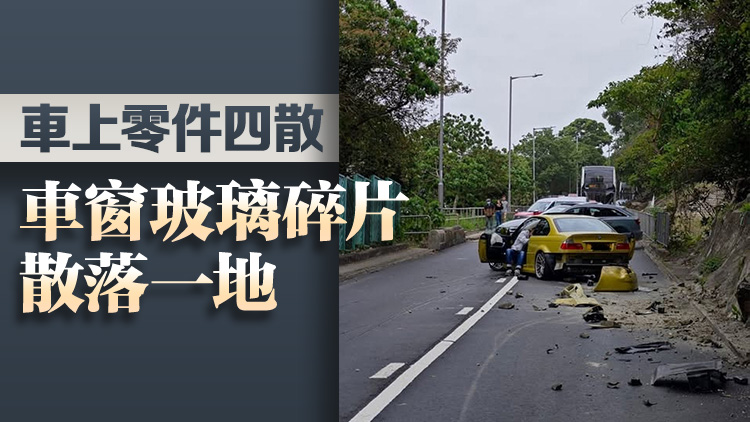 大潭道私家車失控撞山坡 交通受阻一度癱瘓