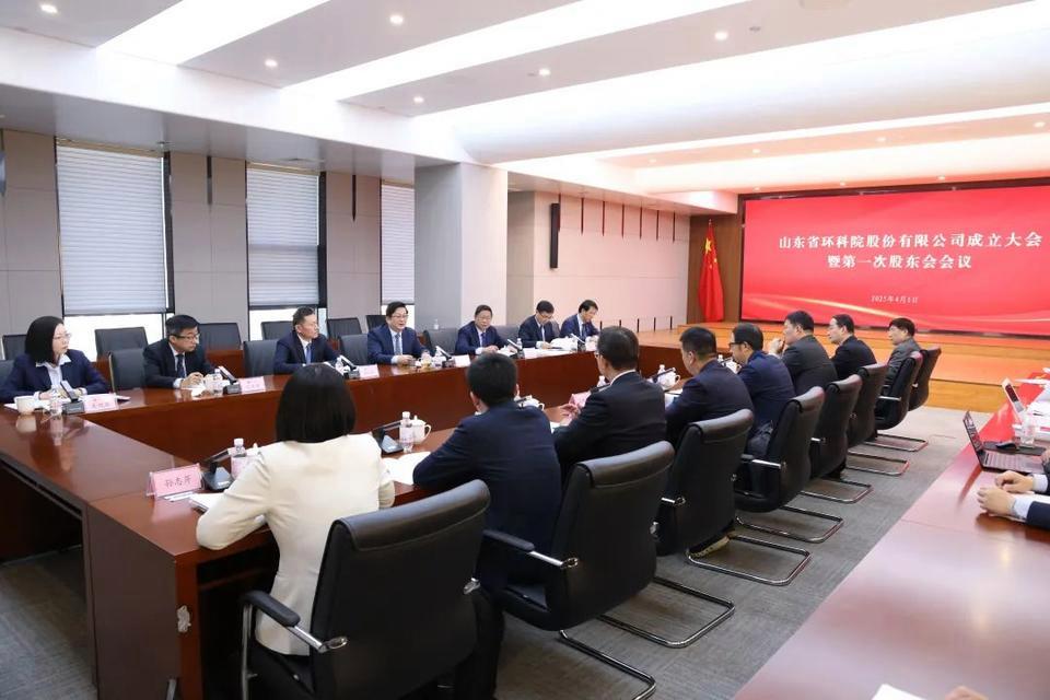 山東省屬國企「提速」資產證券化