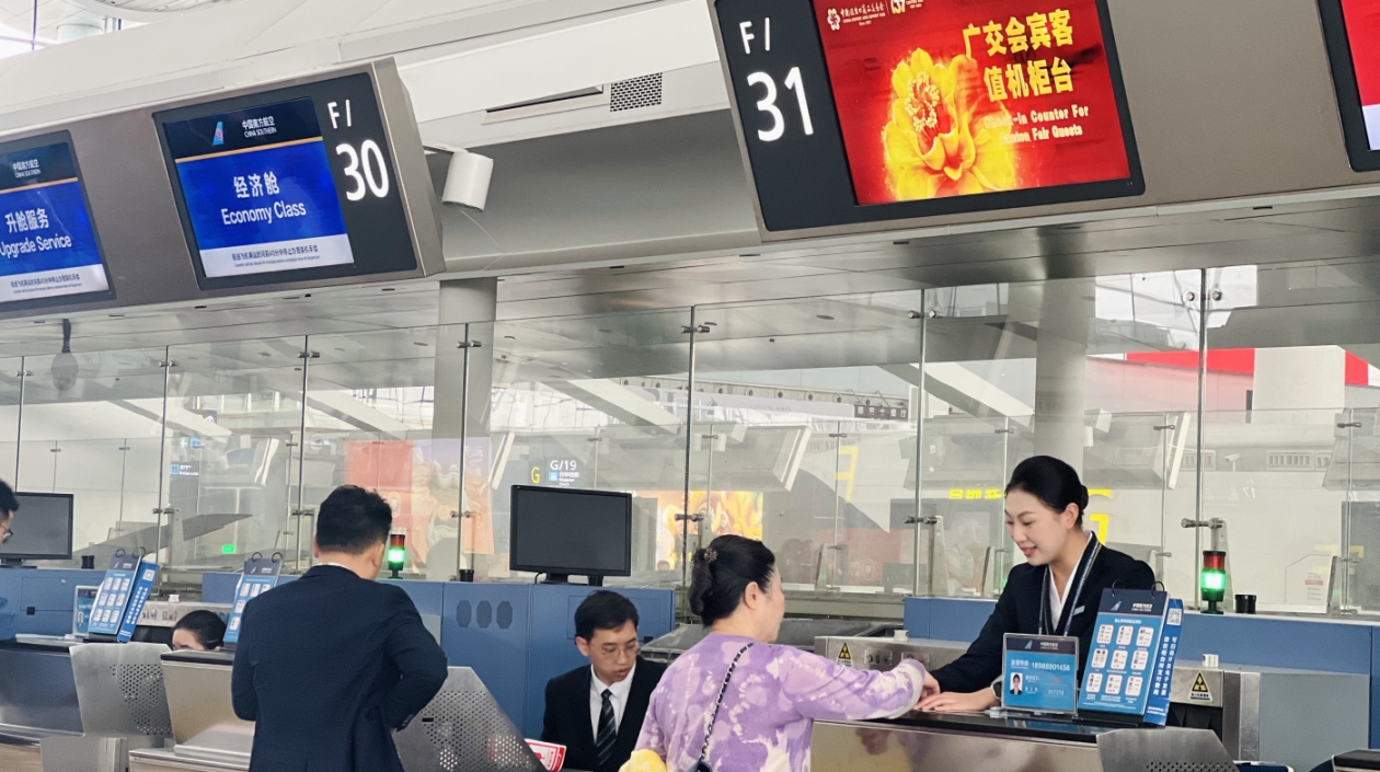 廣交會期間南航在穗計劃執飛超1.56萬班次 為全球客商搭建高效便捷「空中橋樑」