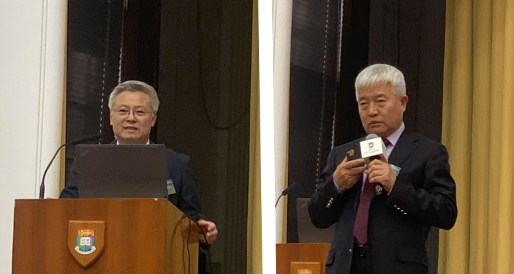 港大中國商業學院主辦「2025未來趨勢論壇」