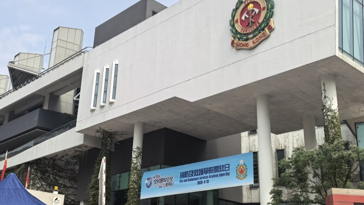 有片 | 消防及救護學院開放日 小朋友們玩得好開心！