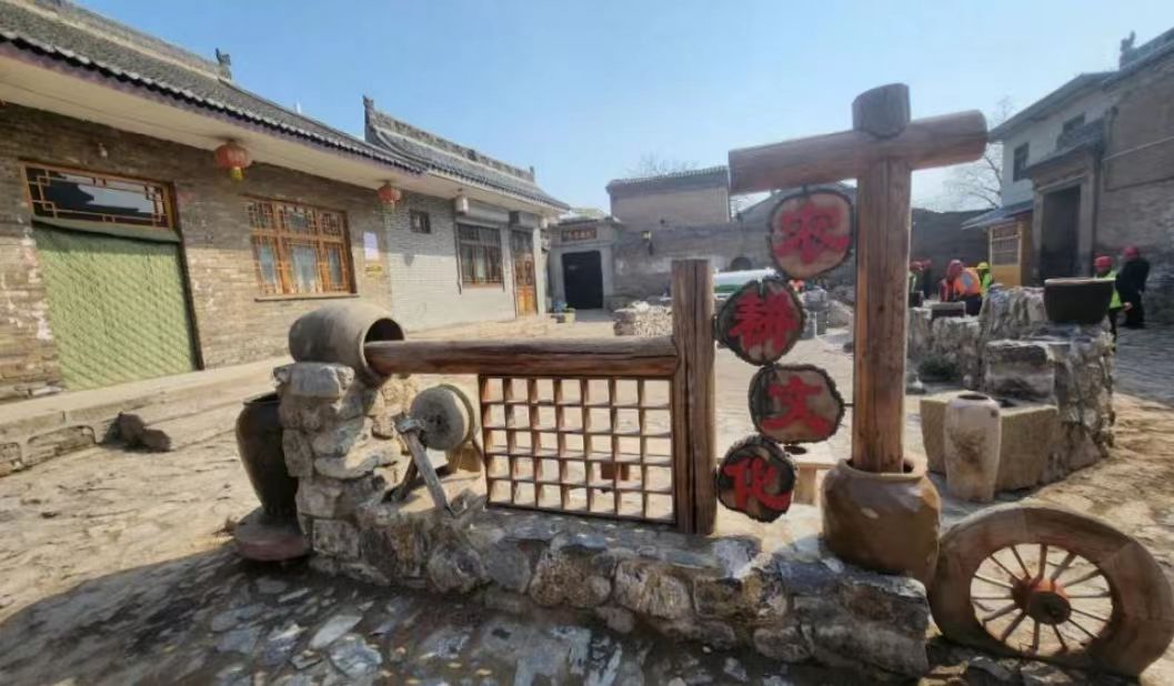 山西介休：保護傳統村落 賦能鄉村振興