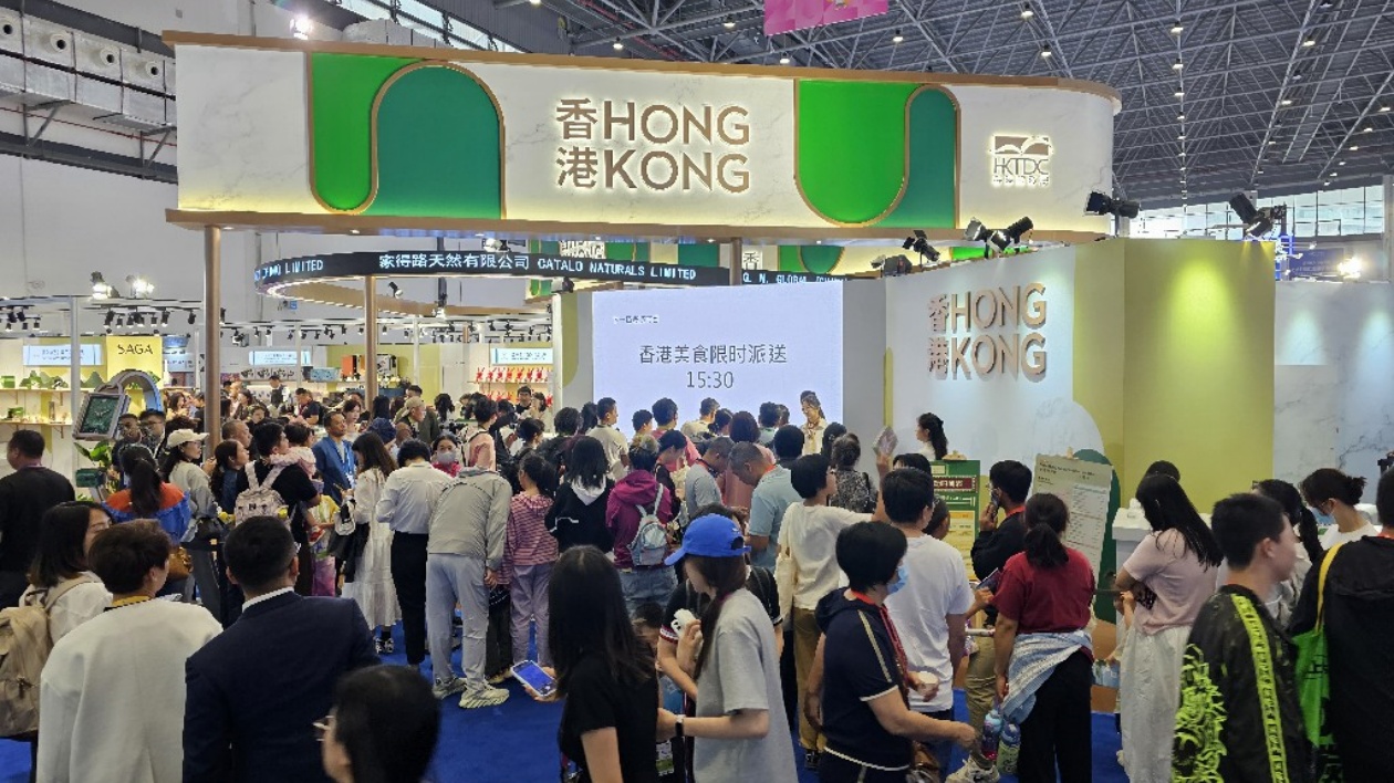 24家港企亮相海南 第五屆消博會香港時尚館開館納客