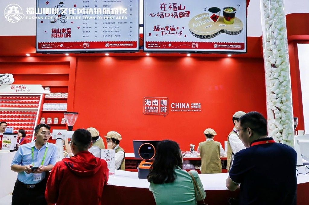 海南咖啡泡着文藝喝 澄邁福山消博會展現美學空間