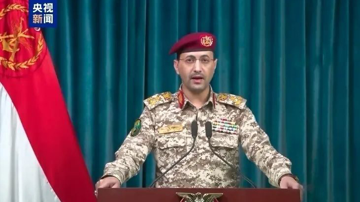 胡塞武裝再次擊落美軍MQ-9無人機