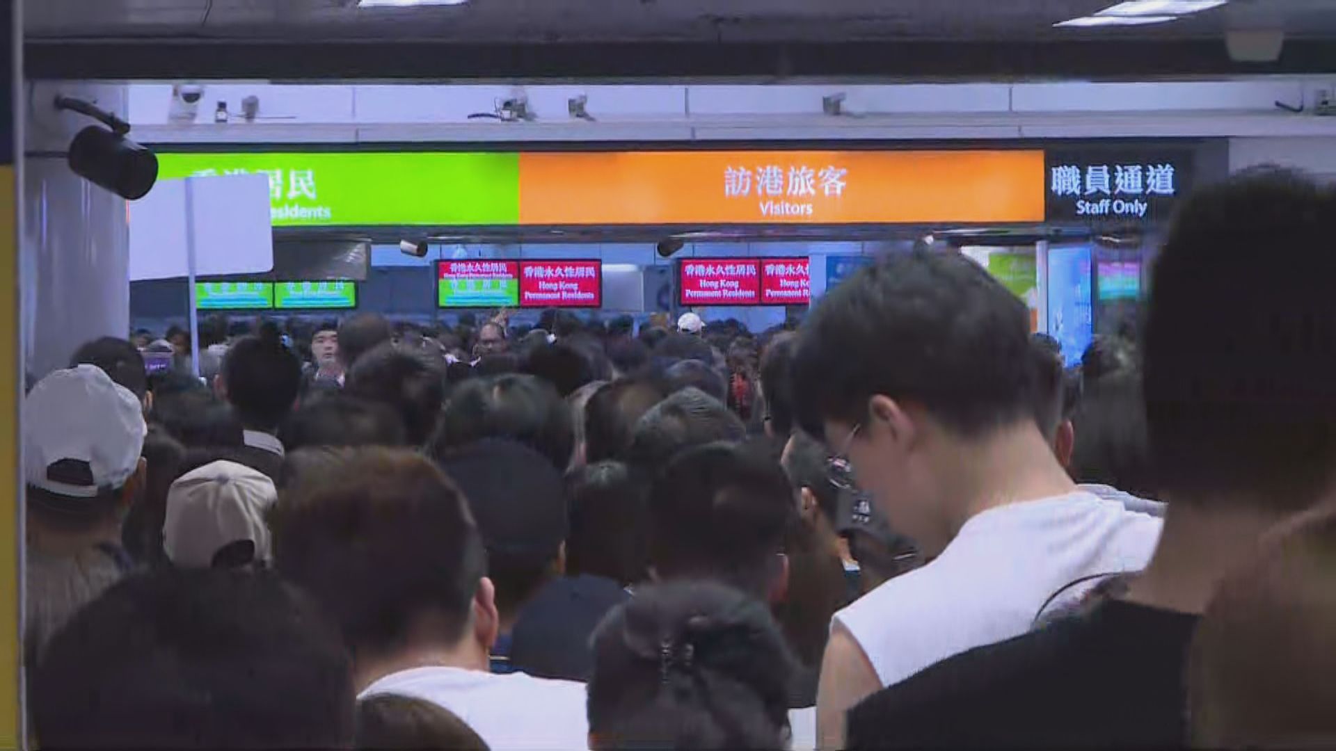 復活節長假料604萬人次出入境 入境處籲旅客預早計劃行程