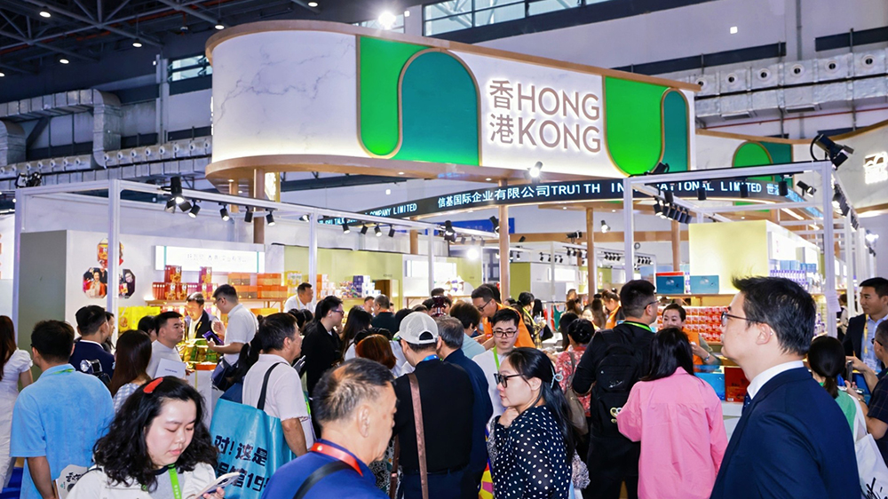 貿發局率港企業參加消博會 推動港商緊握雙循環機遇