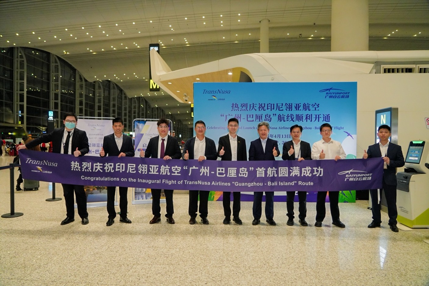 有片︱翎亞航空開通「廣州-峇里島」航線