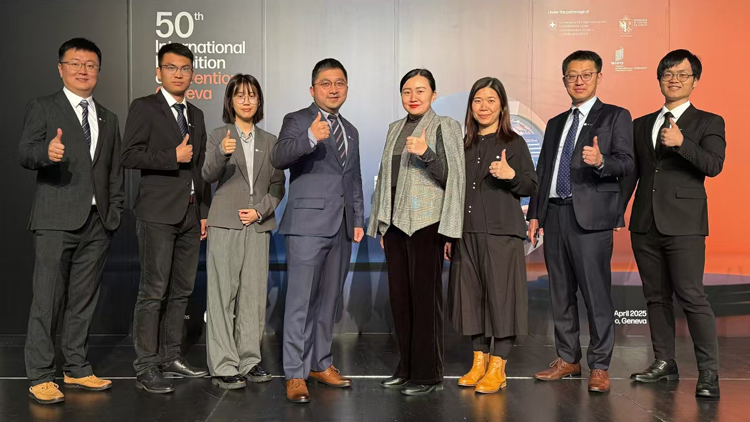 NAMI斬獲2025年日內瓦國際發明展9金6銀4銅