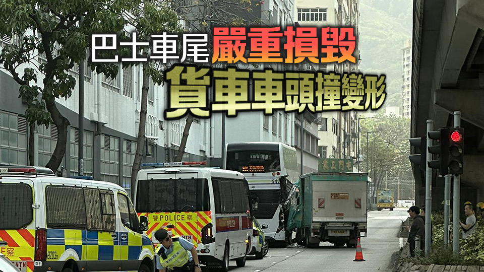 港鐵巴士屯門杯渡路被撞 1人送院檢查