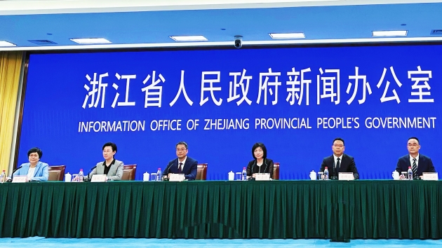 浙江明日入汛 航空救援助力防汛防台升級