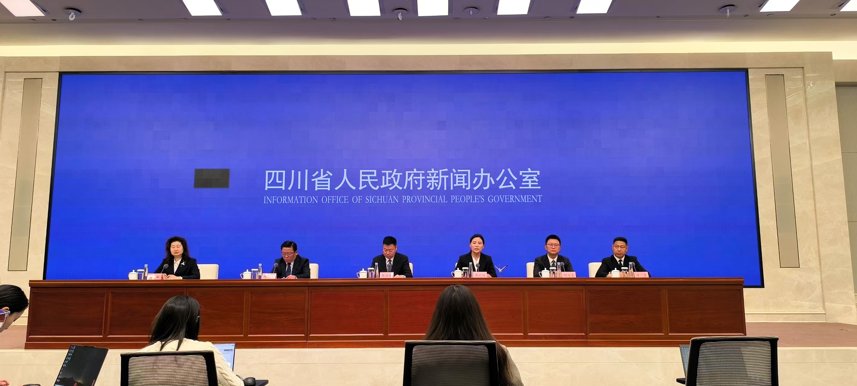 厚植生態主基調 四川若爾蓋走出高原縣域經濟社會高質量發展新路徑