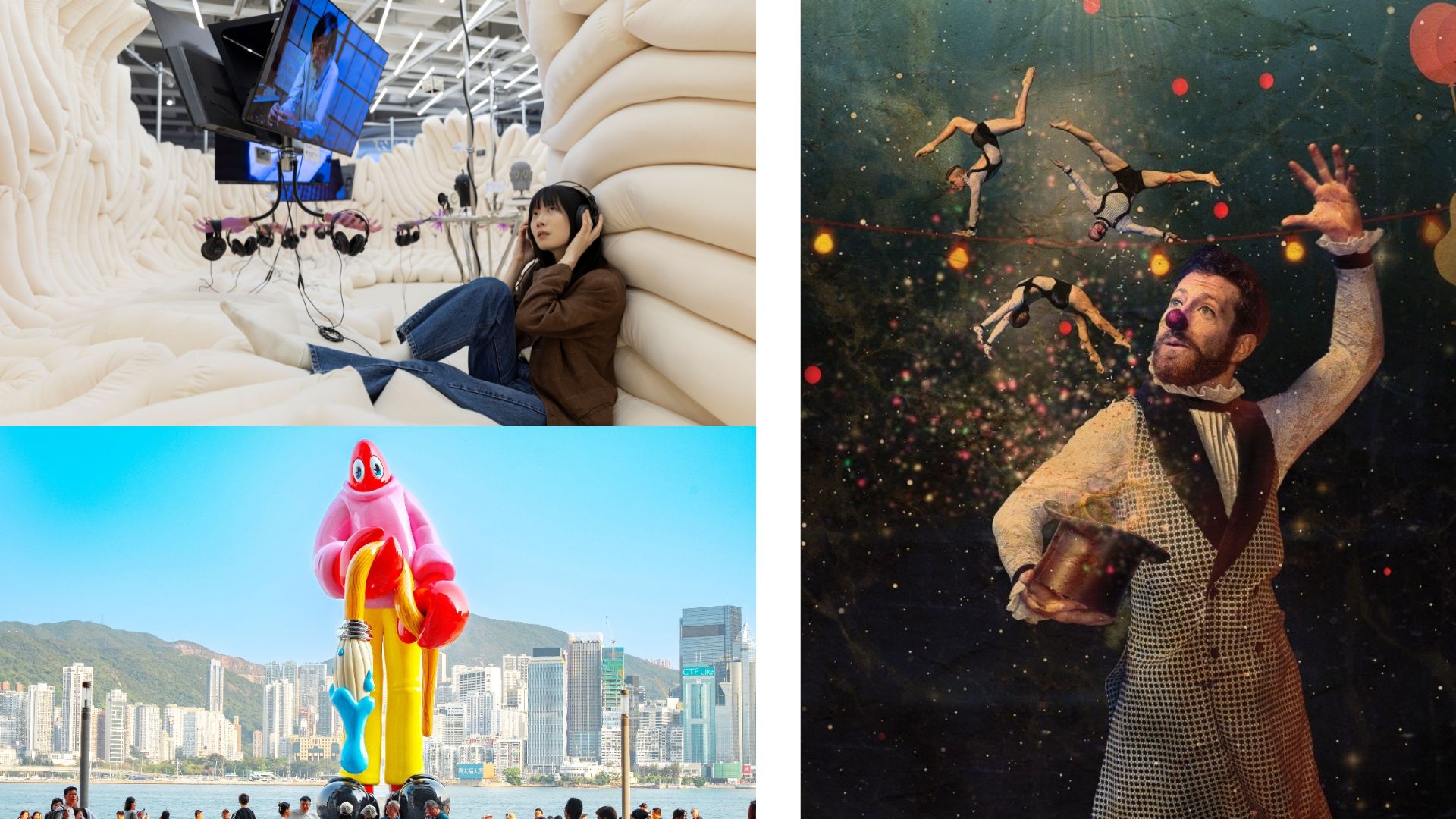 有片 | 商場內沉浸式體驗感官藝術【一周港藝】香港文化藝術活動一周菜單（14/4-21/4）