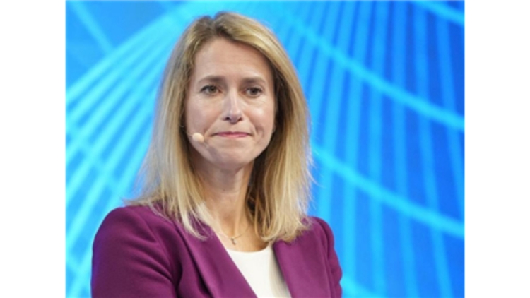 歐盟外長：將對俄羅斯進行「極限施壓」