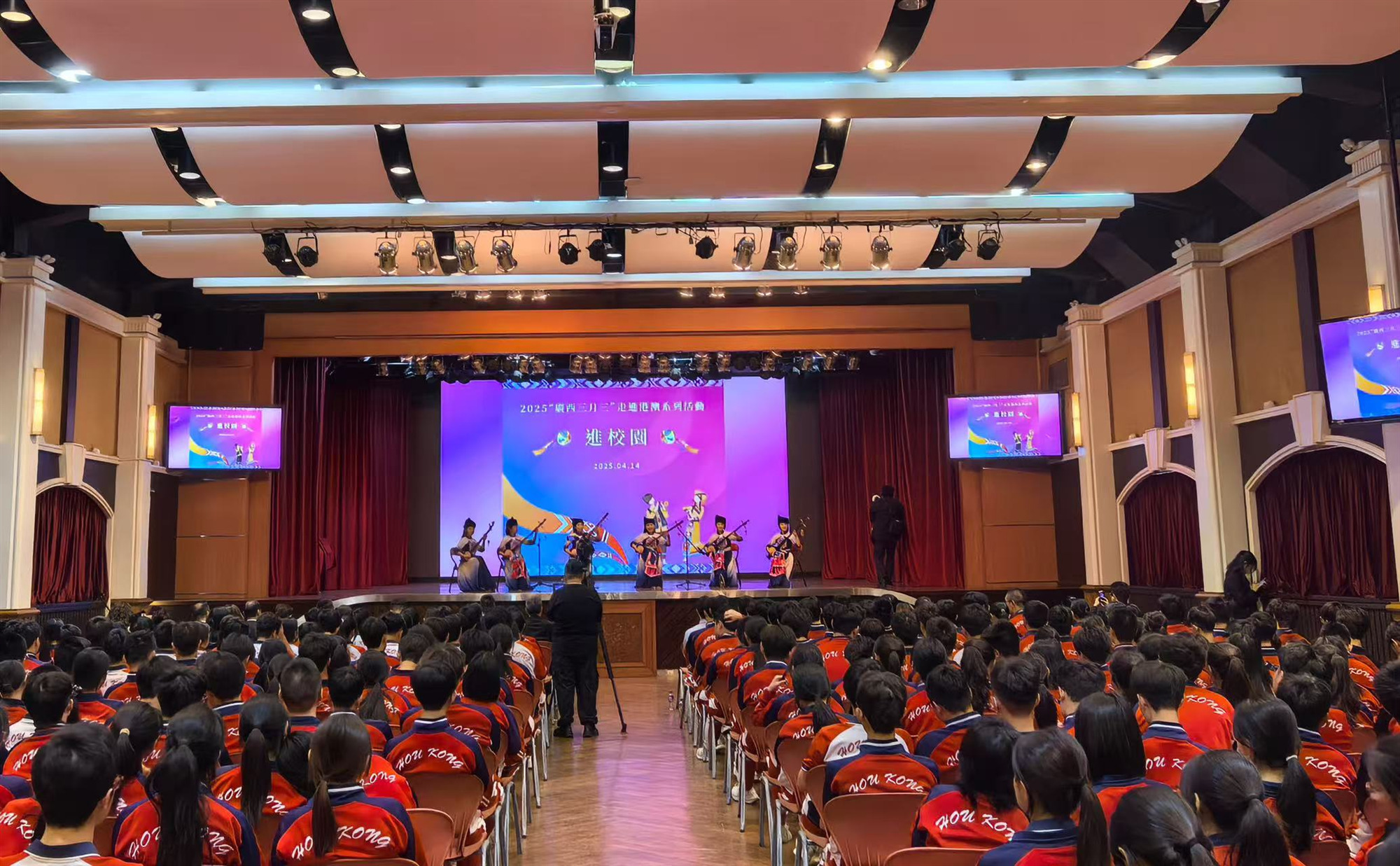 「廣西三月三」首次走進澳門校園 百名澳門學生近距離感受廣西民俗文化