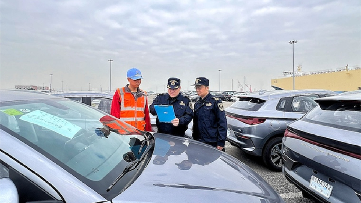 廣東自貿試驗區成立十周年 2024年進出口增25.6%近7500億元