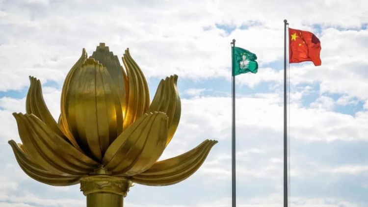 國務院港澳辦發言人：全力支持澳門譜寫高質量發展新篇章