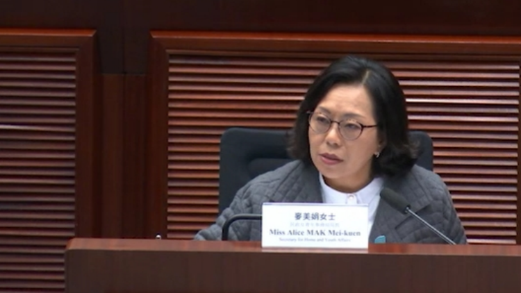 麥美娟：政府不鼓勵賭博 視公眾諮詢結果規範籃球博彩