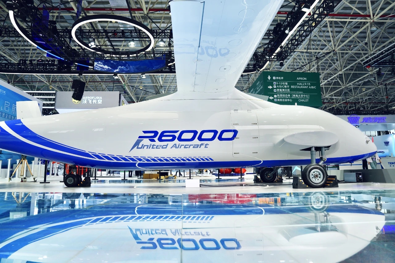 蕪湖「暢聊早餐會」共話未來產業發展