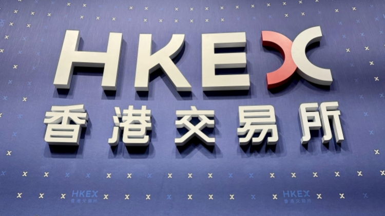 港交所稱旗下碳信用交易市場平台正探索其他潛在產品
