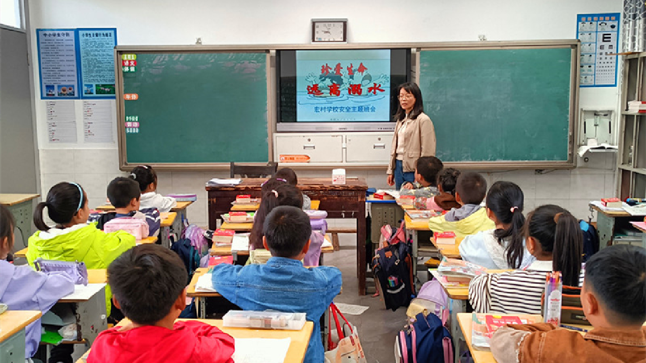 預防為主教防結合 皖黟縣宏村學校築牢防溺水安全防線