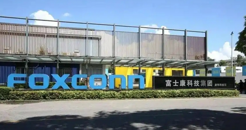 【財通AH】註銷式回購反饋投資者 工業富聯擬推最高10億元回購方案