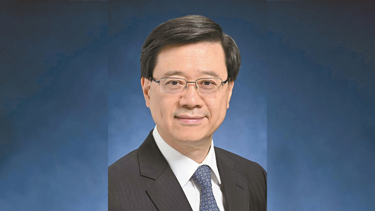 李家超在香港商報撰文：築牢國家安全底線 夯實發展安全根基
