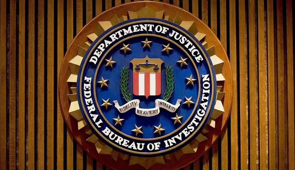 哈爾濱市公安局公開通緝3名美國國家安全局（NSA）特工