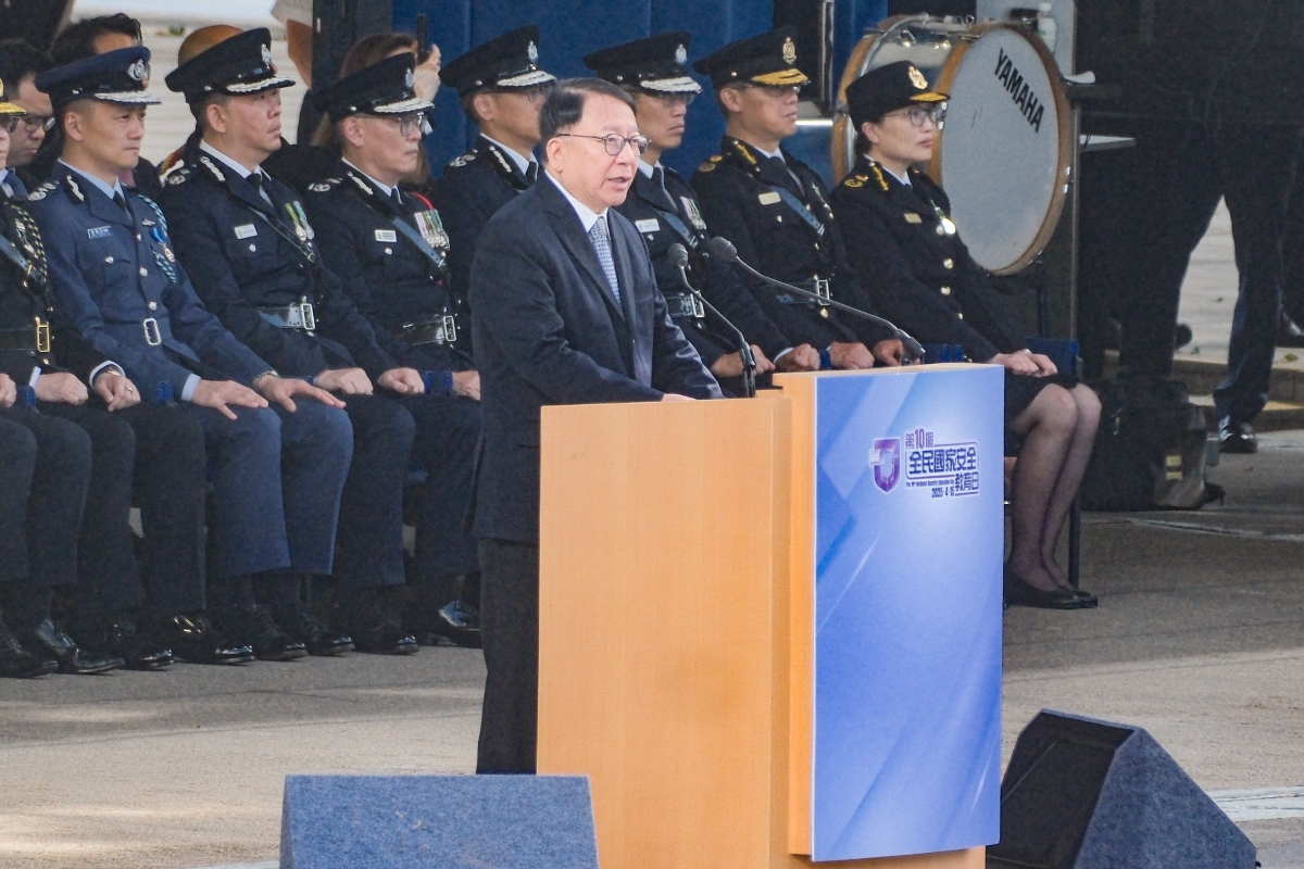 全民國家安全教育日｜陳國基：過去10年見證國家安全教育成長及發展