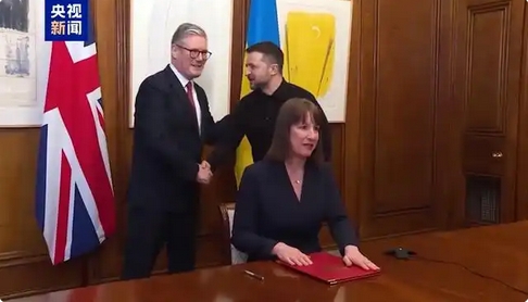 英國向烏克蘭發放貸款採購軍事裝備