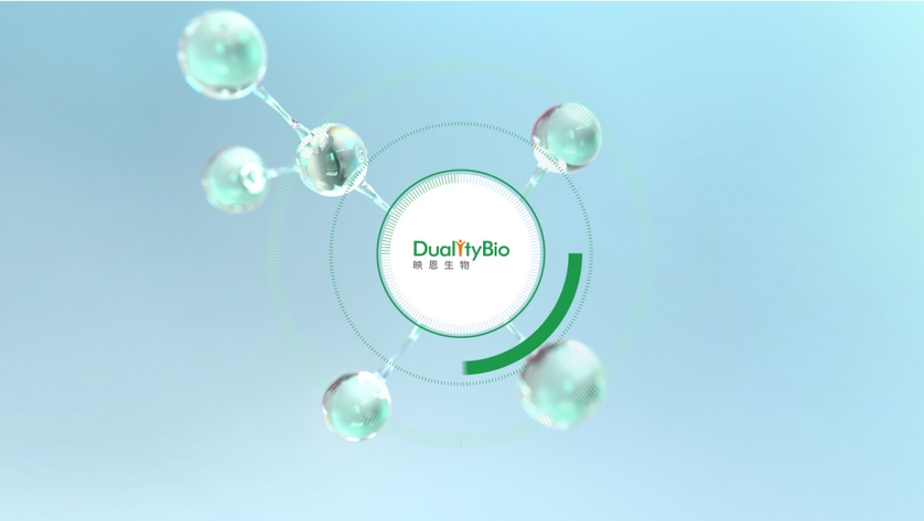 映恩生物首掛曾漲1.35倍 一手賬面賺1.27萬