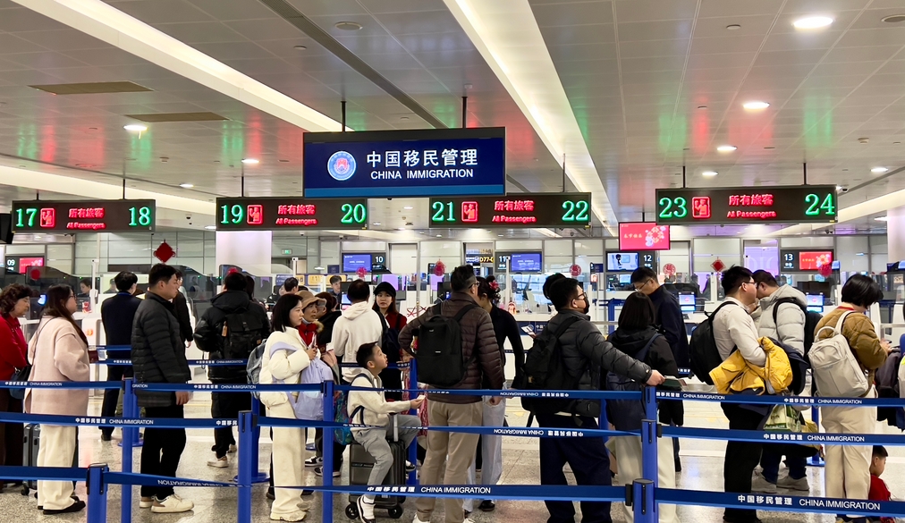  一季度1.63億人次出入境 同比上升15.3% 