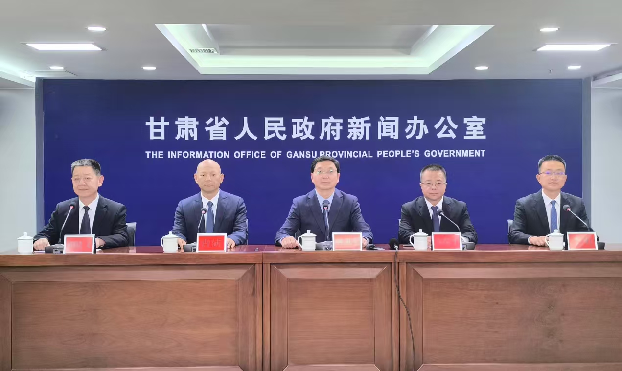 甘肅隴南打造文旅康養產業集群引領高質量發展