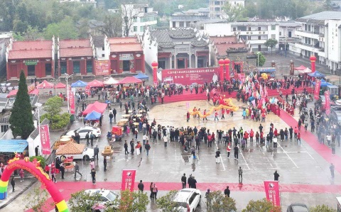 江西興國三僚舉辦首屆傳統民俗文化節