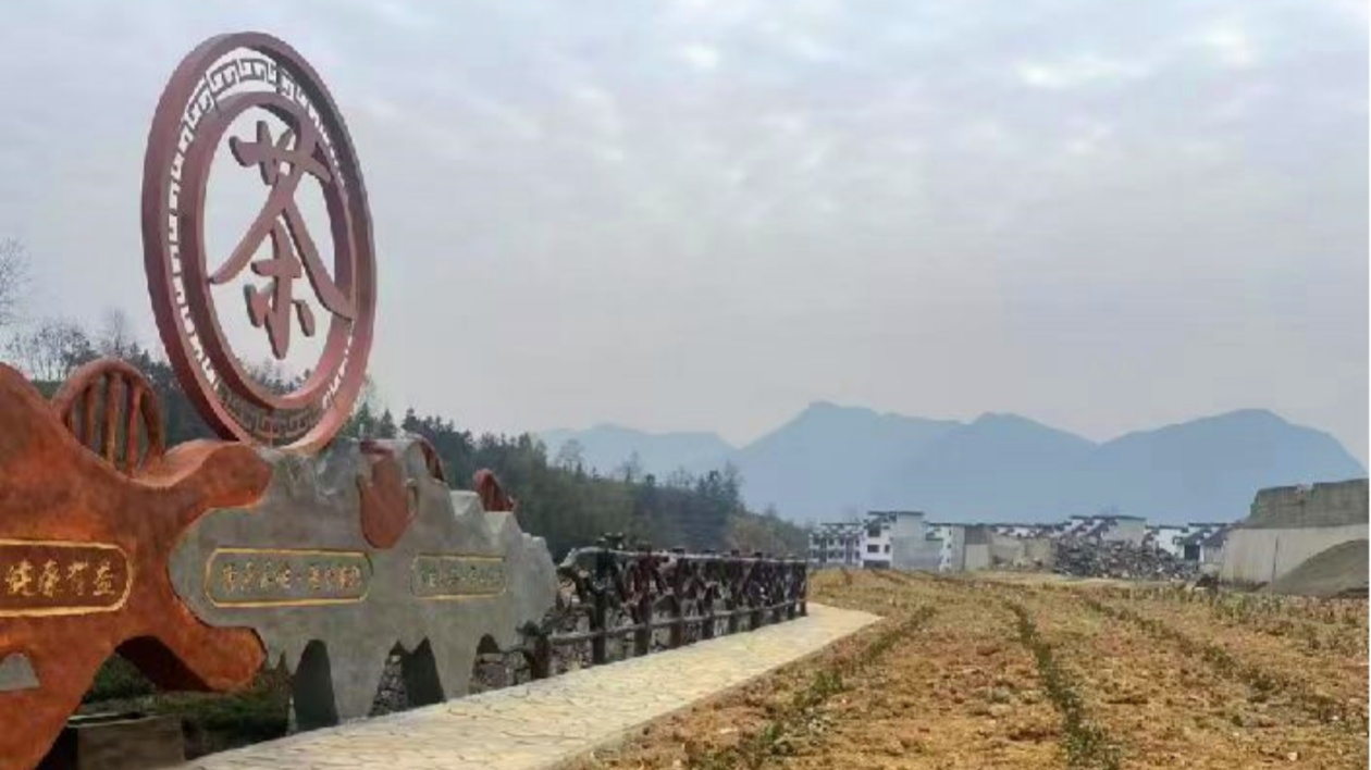 皖黟縣西遞鎮：「三區聯動」打造和美鄉村精品示範村