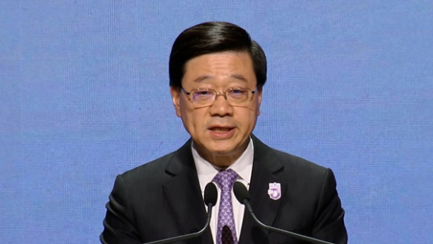 李家超：不能忘記黑暴慘痛 要時刻警惕海內外破壞力量