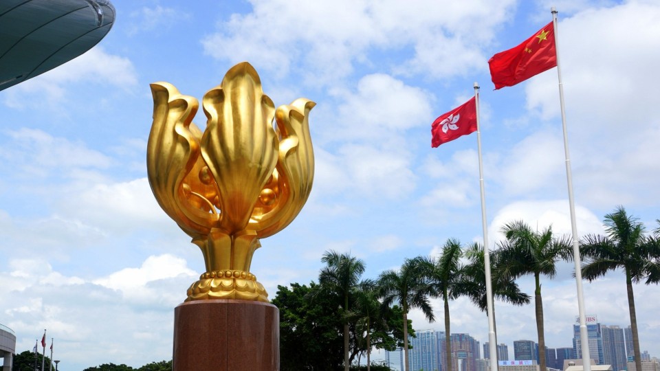 【來論】從「國安底線」跨越「發展高線」