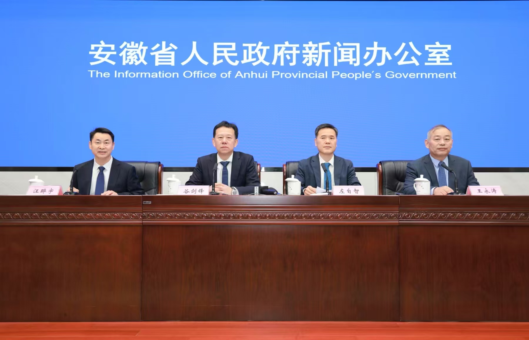 安徽全面啟動零基預算改革2.0版 構建財政管理新格局