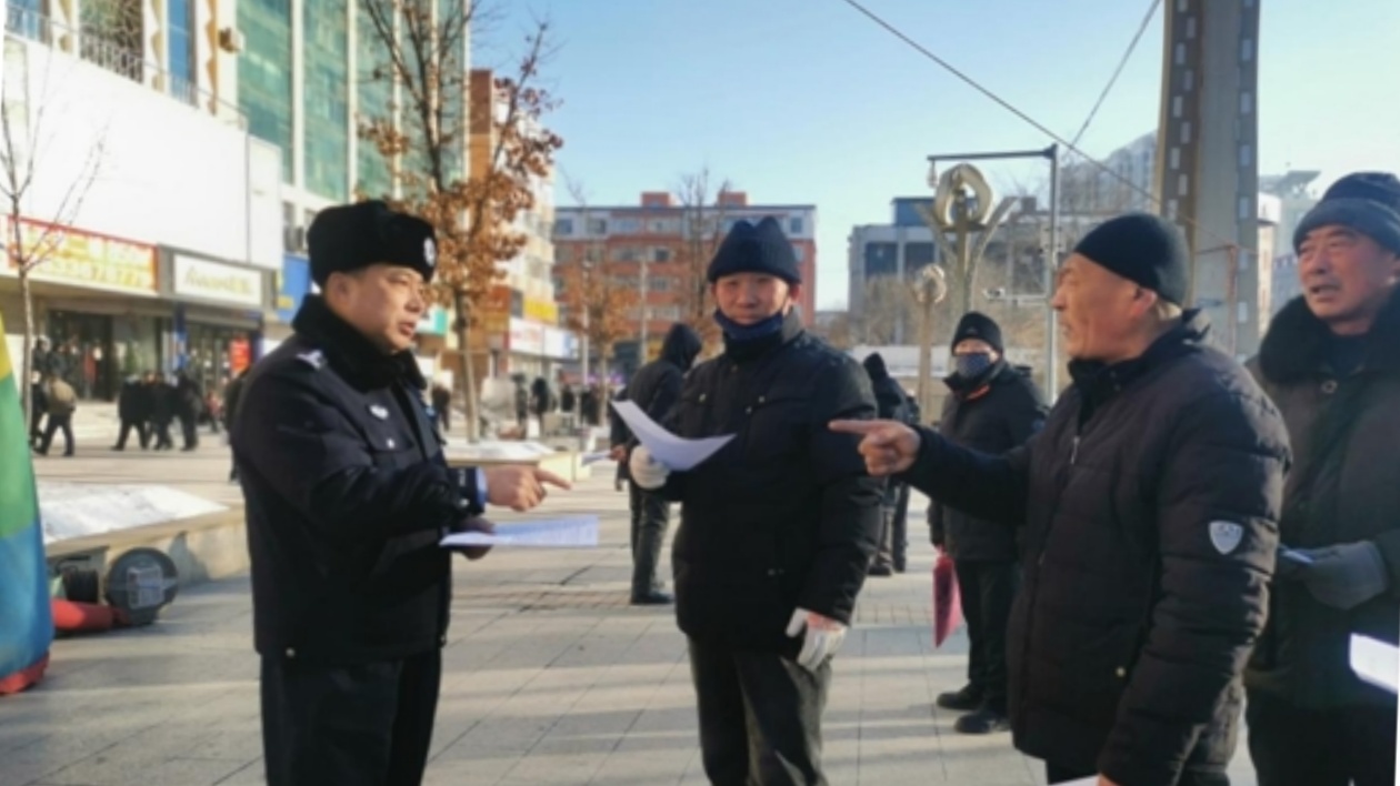 春雷行動丨哈爾濱市公安局呼蘭分局：警民攜手 共築國家安全牆