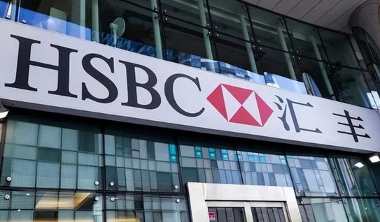全球化未終結！滙豐銀行半年六城押注中國財富管理市場